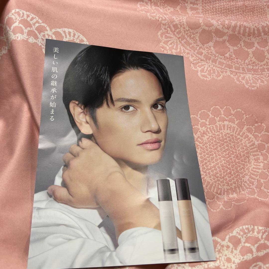 新品　未開封　déjun DE UVクリーム 2本セット