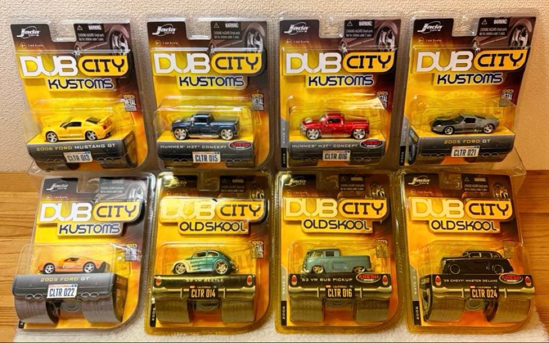 Jada DUB CITY（全8点）