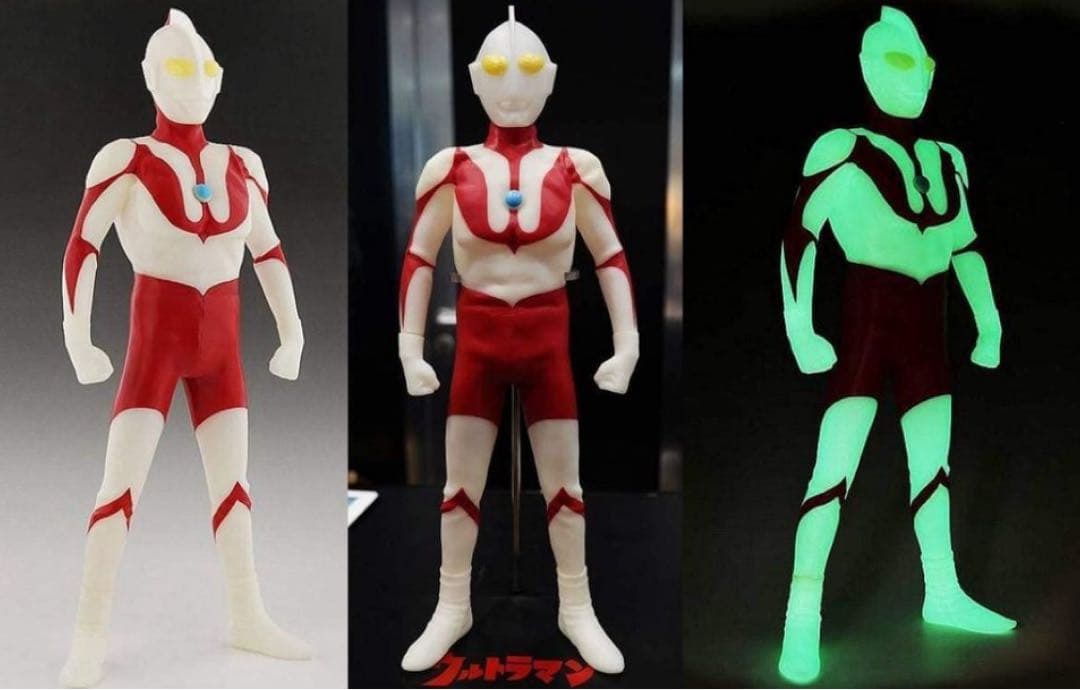 エクスプラス ギガンティックシリーズ ウルトラマン（Cタイプ）蓄光Ver.