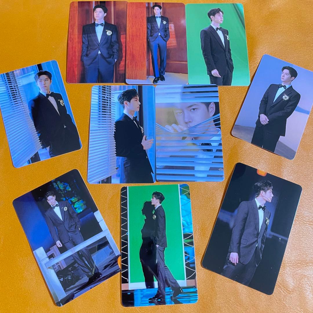 王一博　高解像度10枚　カードシール①