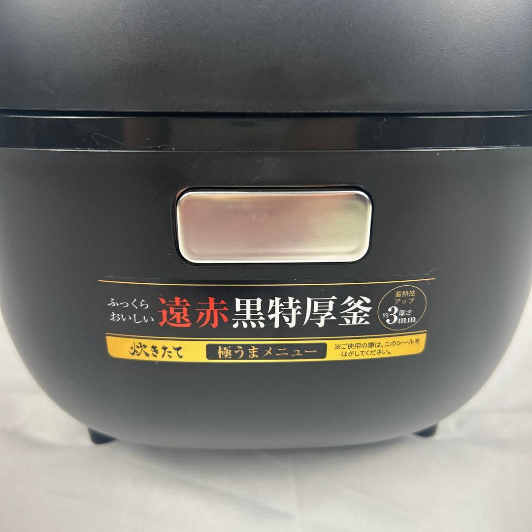 《美品》TIGER 炊飯器 遠赤黒特厚釜　JBS-B055 3合炊き