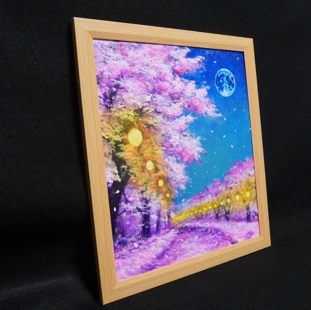 油絵 油彩 油彩画 絵 絵画【夜桜と青い満月】