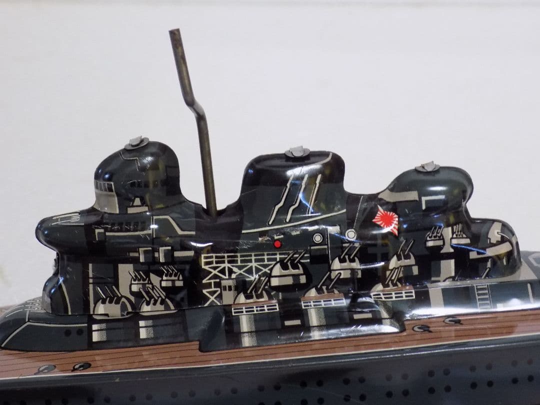 希少ブリキ　米澤玩具　戦艦　武蔵　フリクション