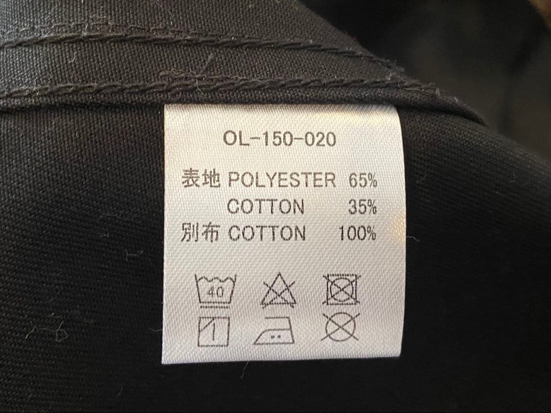 bluco ブルコ　オーバーオール　Lサイズ　ブラック