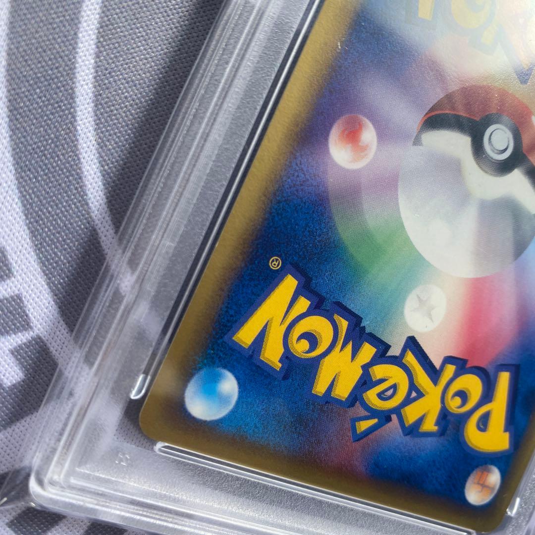 PSA9 δ種ブラッキー(069/086) ホロンの研究塔　デルタ種　PCG