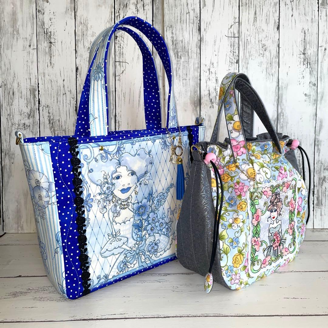 HattomamaロラライハリスNo.44.45別マチトート、ラウンド巾着