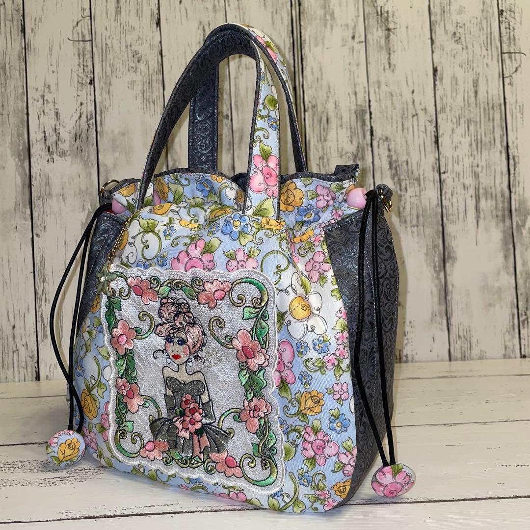 HattomamaロラライハリスNo.44.45別マチトート、ラウンド巾着