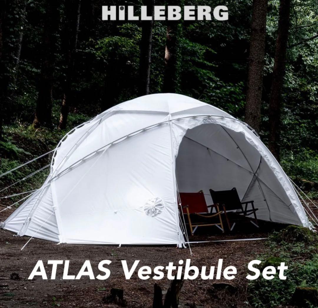 アトラス Hilleberg ヒルバーグ ベスタビュール タクティカル ホワイト