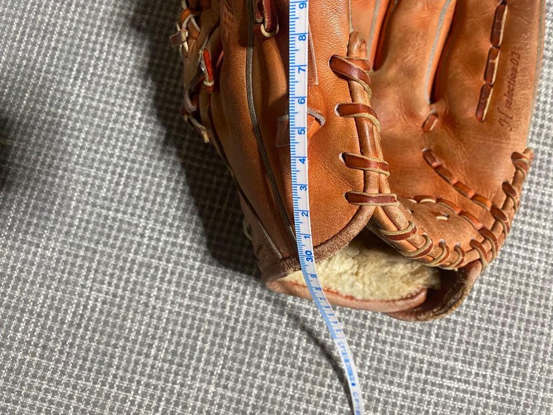 Mizuno Global Elite 硬式 オレンジ 1AJGL18000