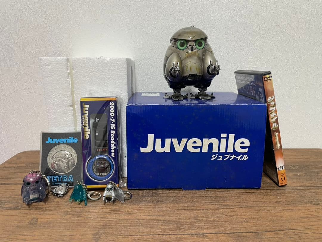 ジュブナイル　テトラ　グッズセット　8点