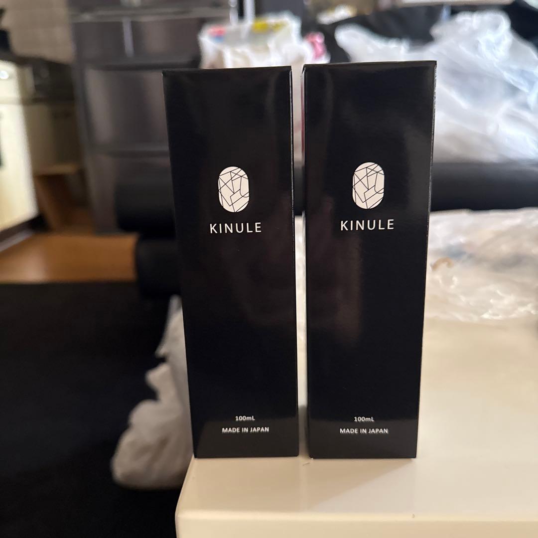 KINULE墨色クレンジング洗顔 【塗って拭き取ると毛穴ない卵肌？】2個