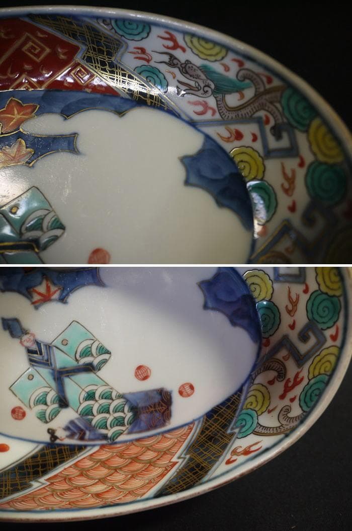 古伊万里色絵 楕円変形深皿　可愛い立ち雛ノ図　４客　お雛様　桃の節句に