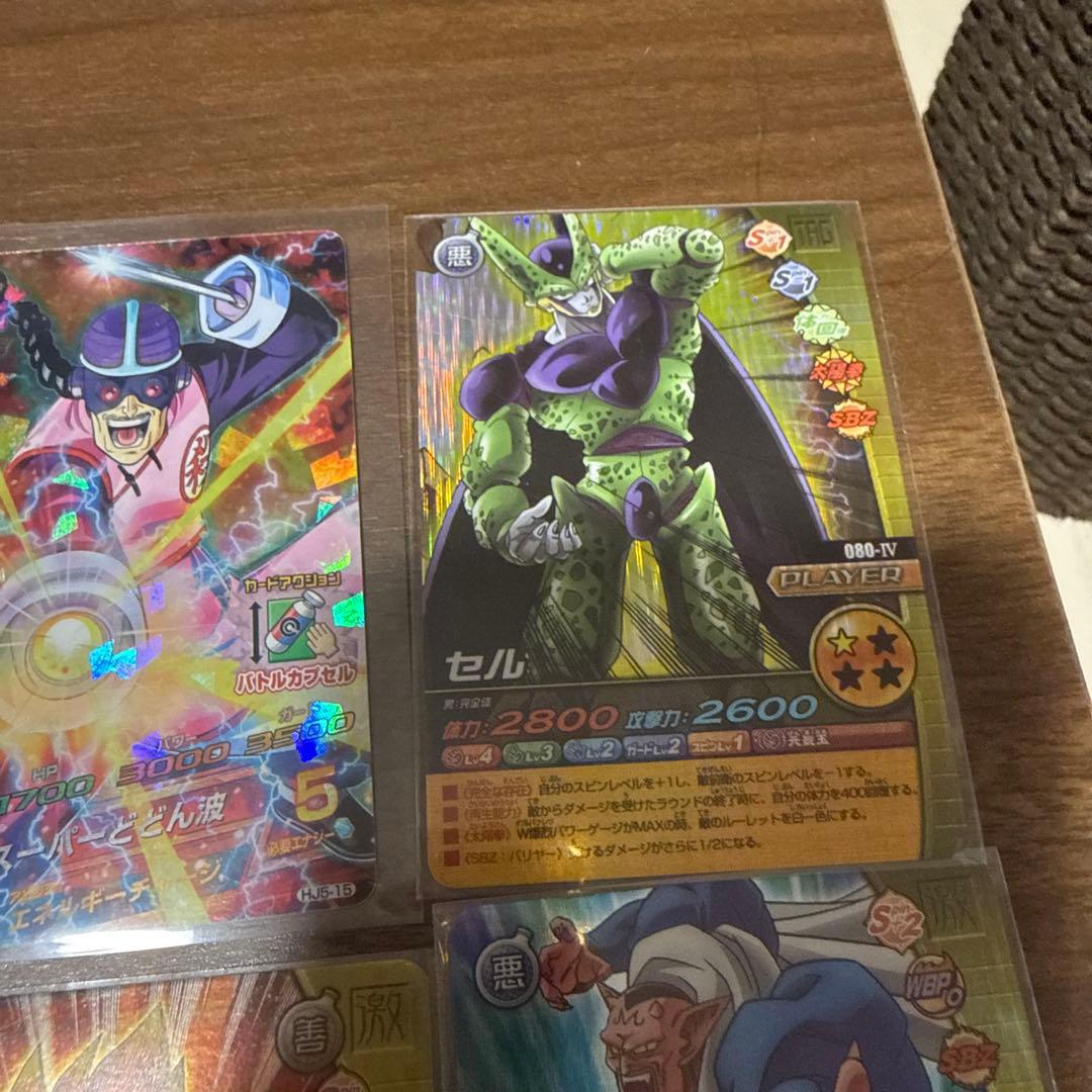 ドラゴンボールカード　まとめ売り