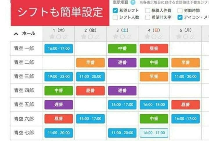 スター精密レジスター　mpop10　エアレジレジスター　170741