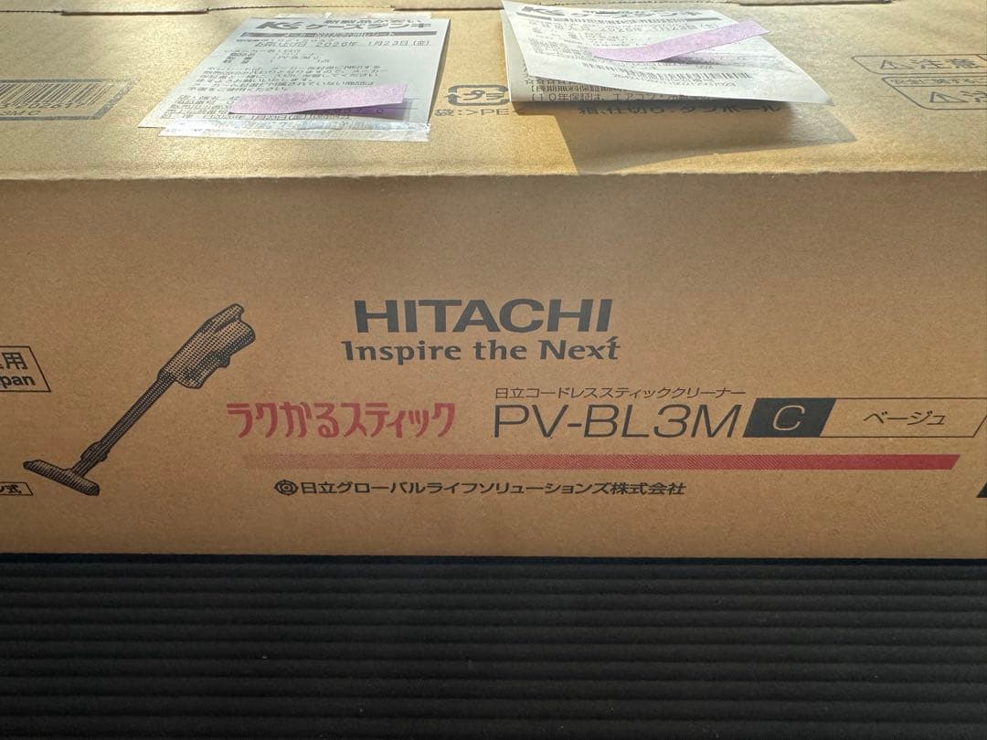 日立コードレススティッククリーナー　PV-BL3M