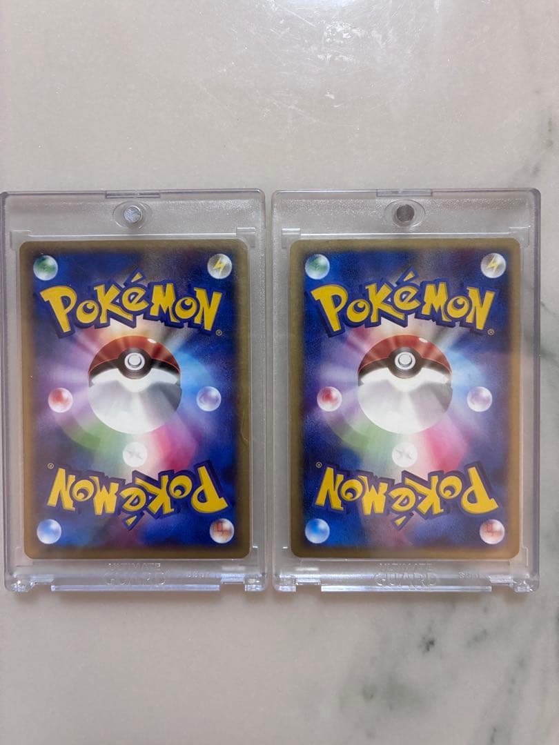 ポケモンカードe ピカチュウ　2枚セット　極美品