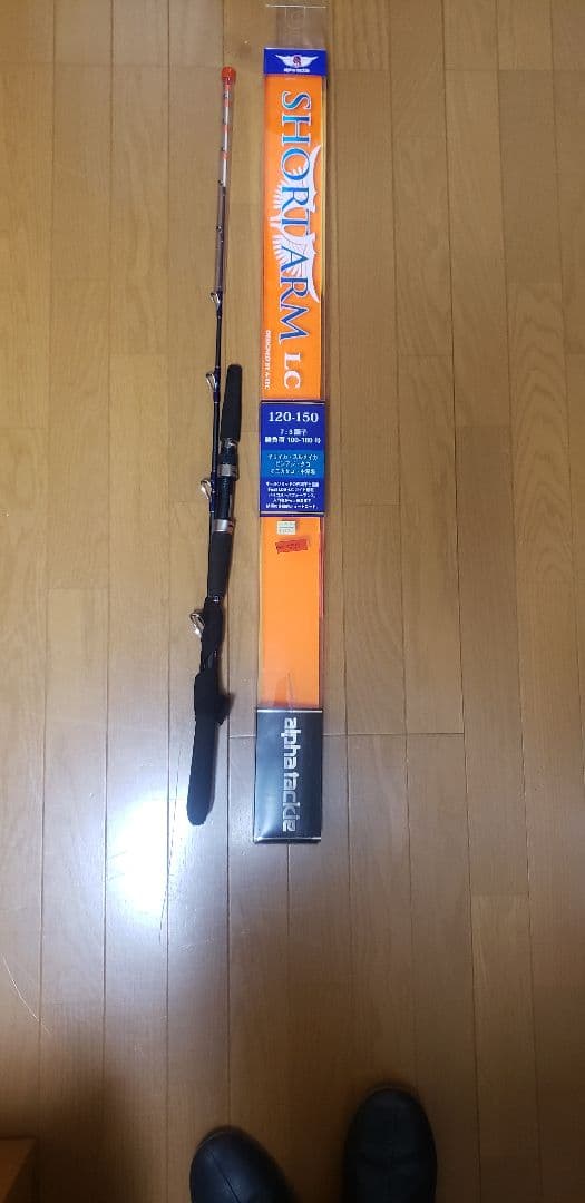 SHORE JAM LC 船竿 120-150cm オレンジ
