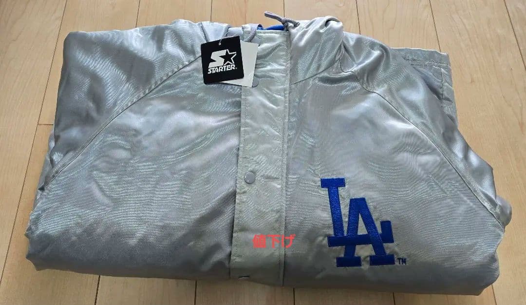 ロサンゼルス・ドジャース シルバーコート　非売品　野茂　キリン　90年代