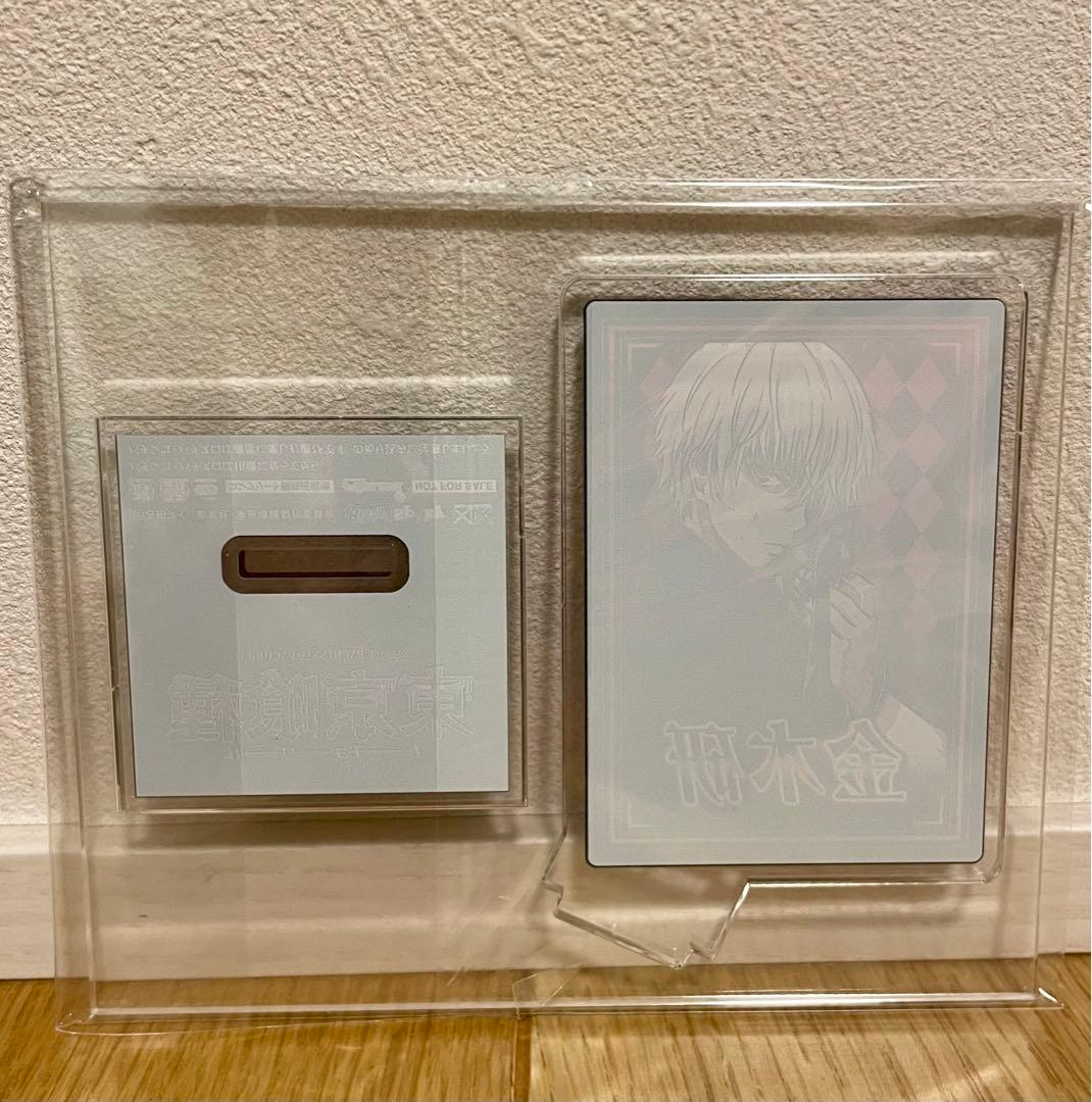 限定品　スマスロ　東京喰種　エンディングカード　アクリルスタンド　激レア　非売品