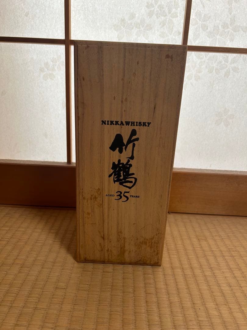 竹鶴 35年 空瓶 木箱