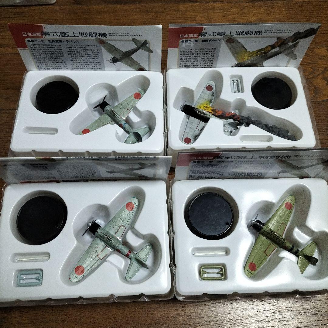 タカラ★零式艦上戦闘機★海洋堂★1/144★コンプリート