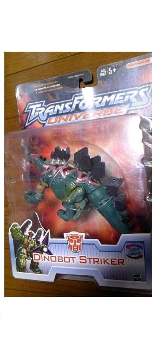 サ*ラ様 e-hobby限定トランスフォーマーユニバースダイノボットストライカー