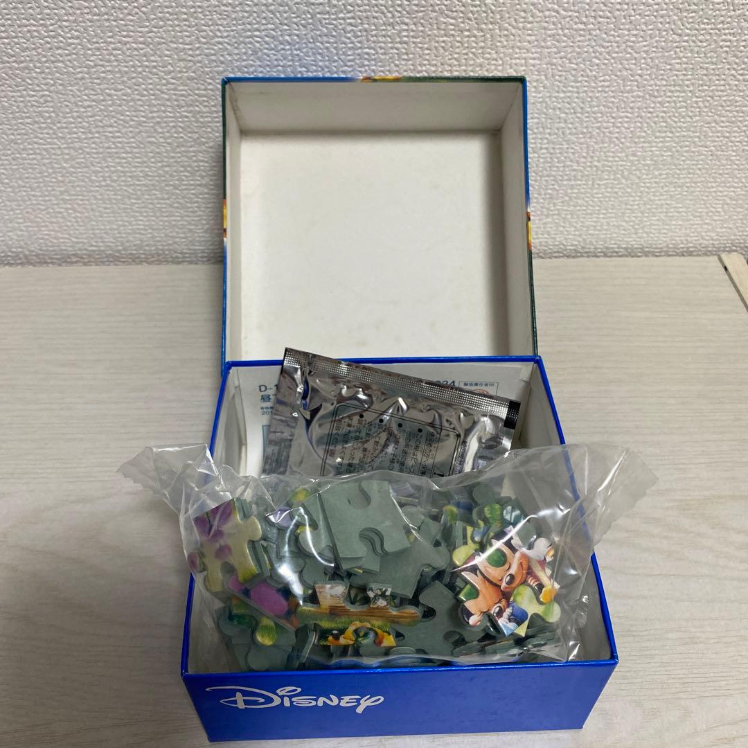 【廃盤】ベストドリームシリーズ　ベッドでzzz... ジグソーパズル まとめ売り