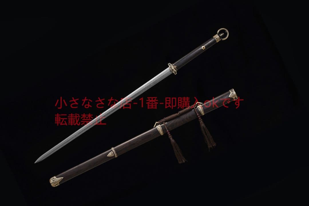 千眼紋鋼敷土焼刃  古兵器 武具 刀装具 日本刀 模造刀 居合刀