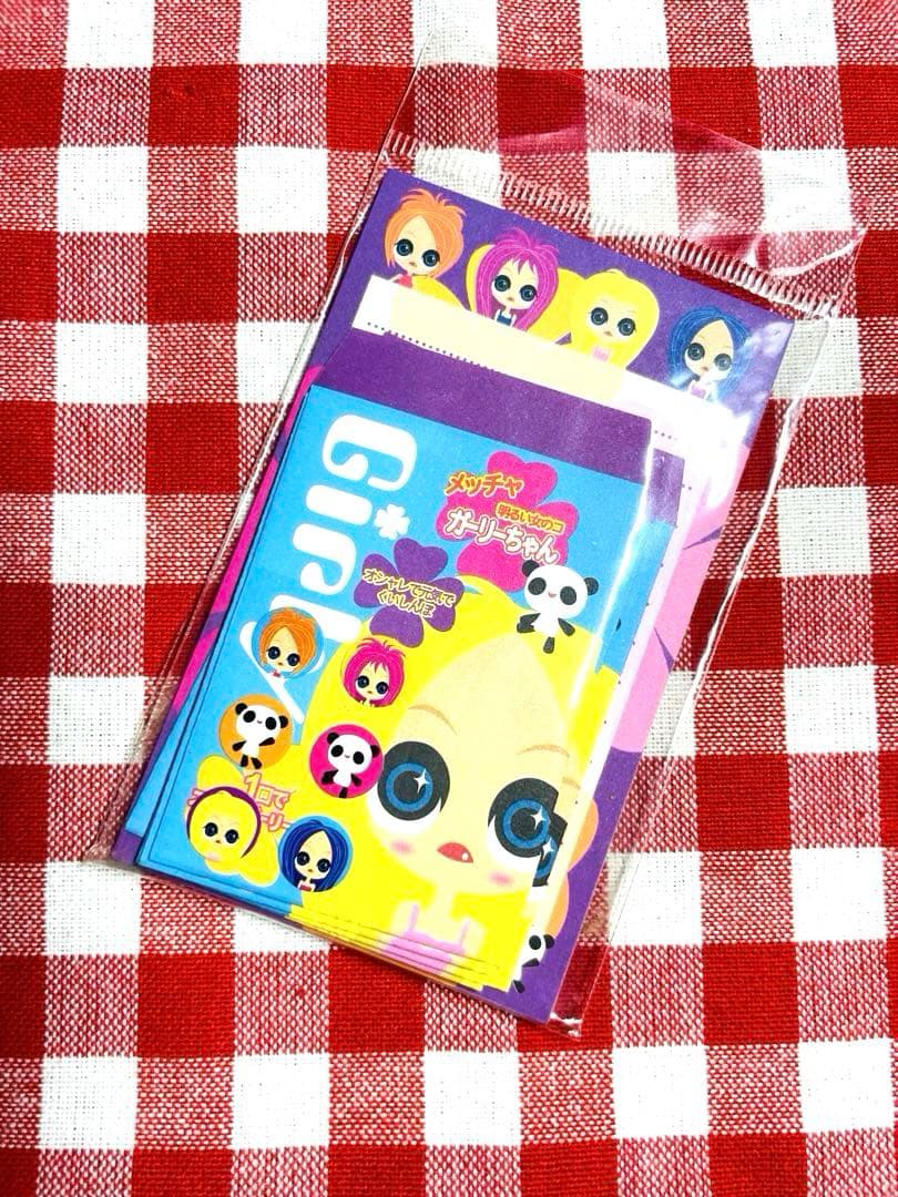 平成レトロ　ギャル　ガーリーちゃん　パンダ　こちびレター　稀少　当時物　レア