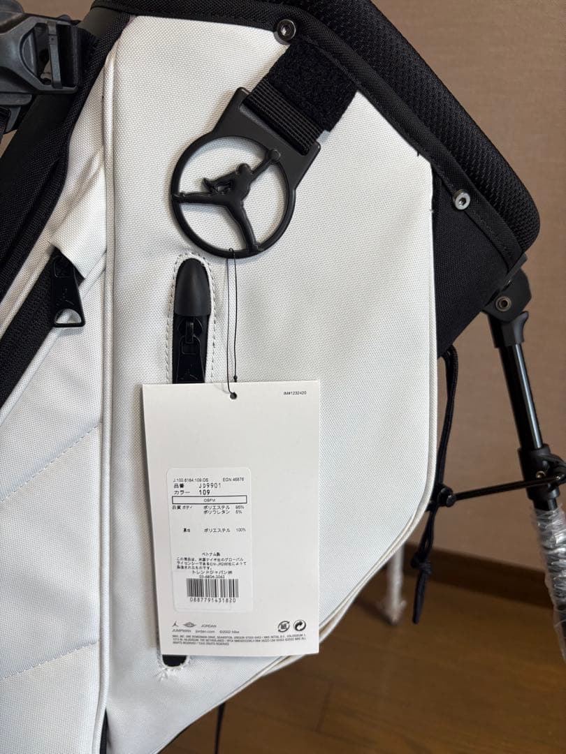 JORDAN キャディバッグ ホワイト/ブラック/ゴールド