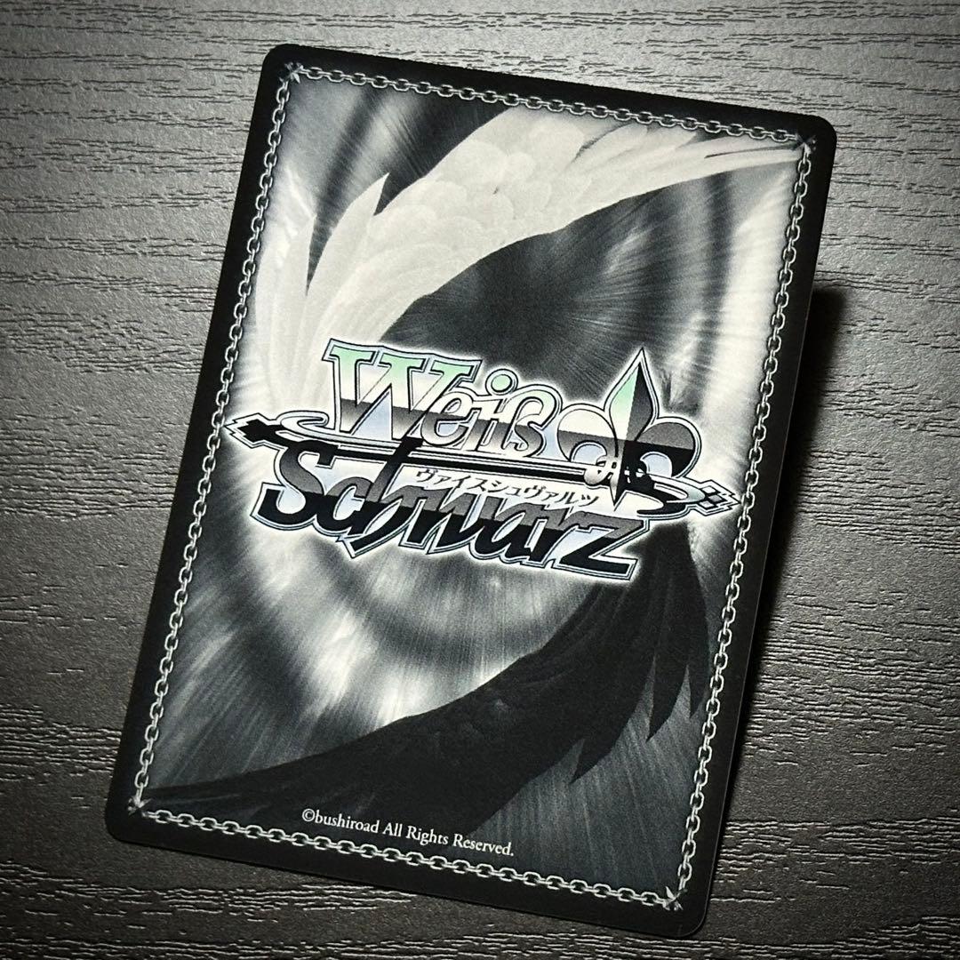 WS モダニア SP サイン