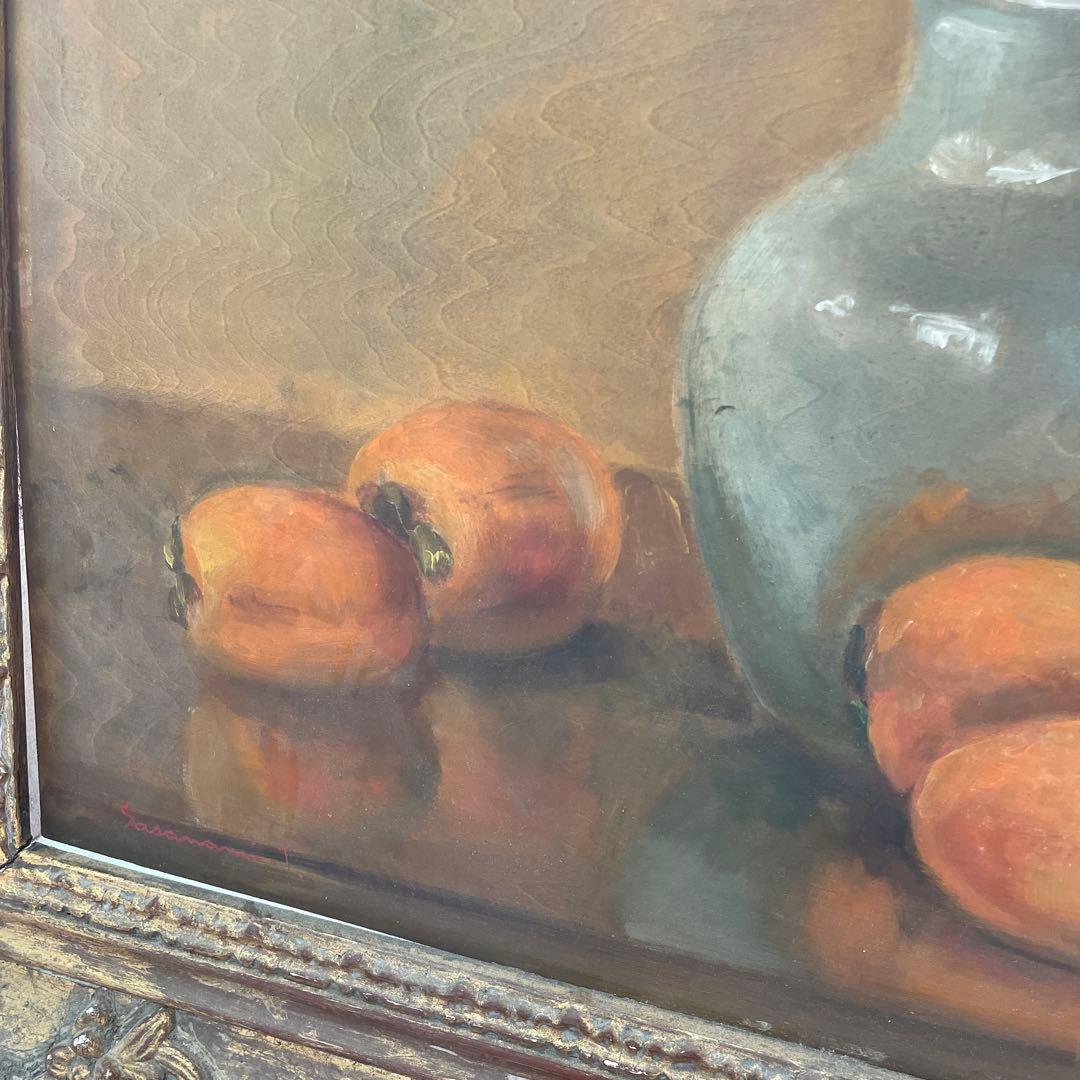 油画　静物　柿と壺