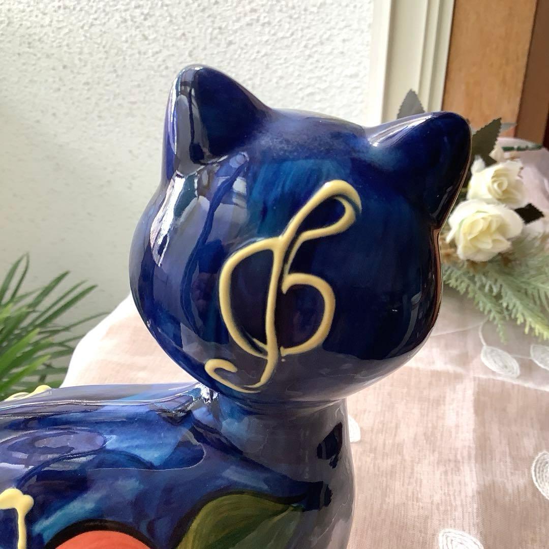 アナトリー・トウロフ作『楽器を奏でる猫』手描き陶器　オブジェ