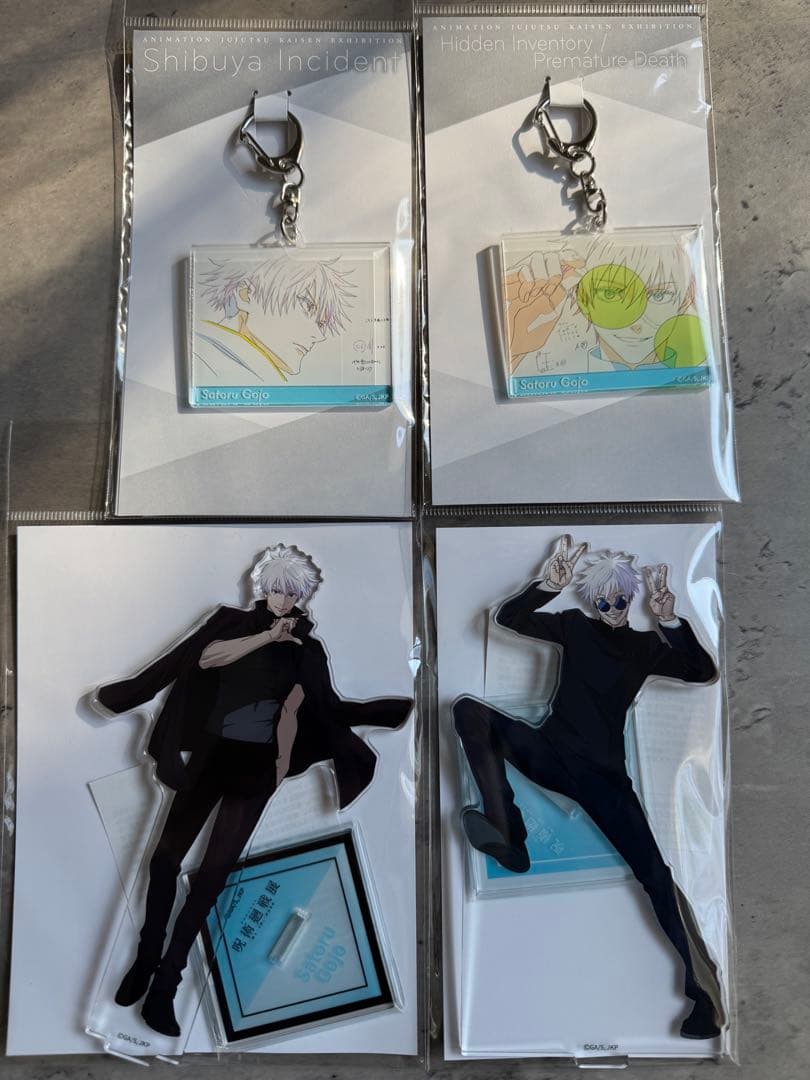 呪術廻戦 五条悟　アクリルキーホルダー＋アクリルスタンド