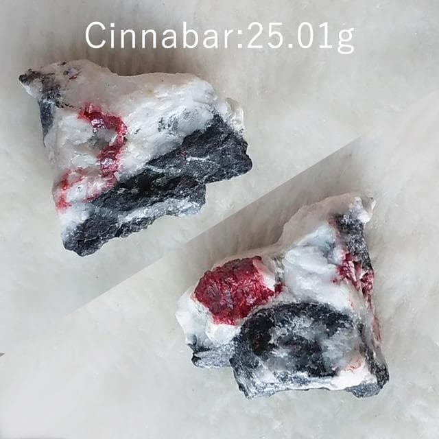25.01g　辰砂　蝶の翅のようなシナバー　鉱物標本