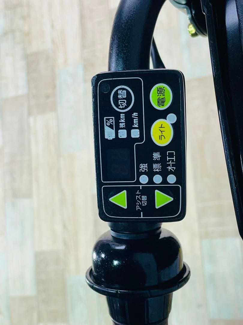 ★2786ブリヂストン8.7アンペア 20インチ子供乗せ電動アシスト自転車