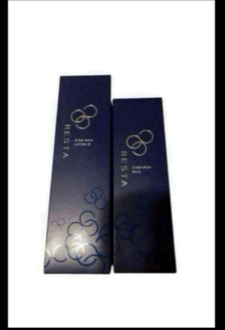 ロート製薬　リスタ　スキンケアセット　サンプル10個付き