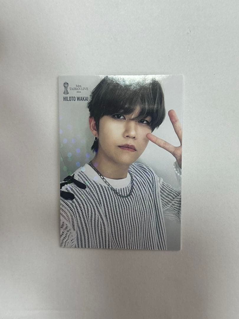 Mrs. GREEN APPLE 若井滉斗 TAIBAN レア フォトカード