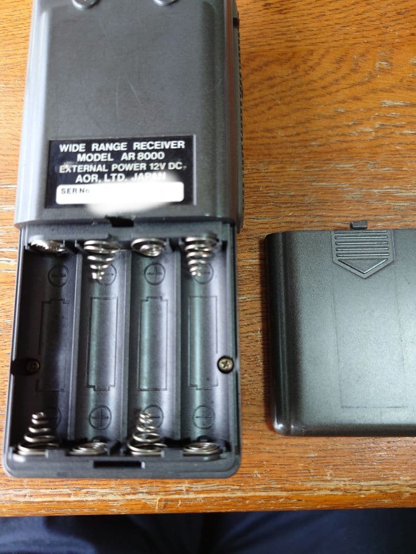 AOR AR 8000 ワイドレンジ受信機