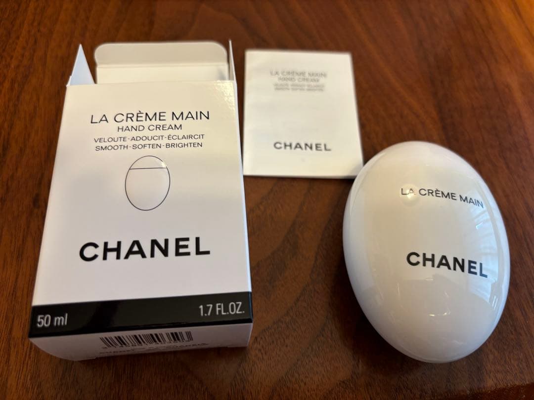 シャネルUVエサンシエル・ラクレームマン・ミロワールドゥーブルファセット