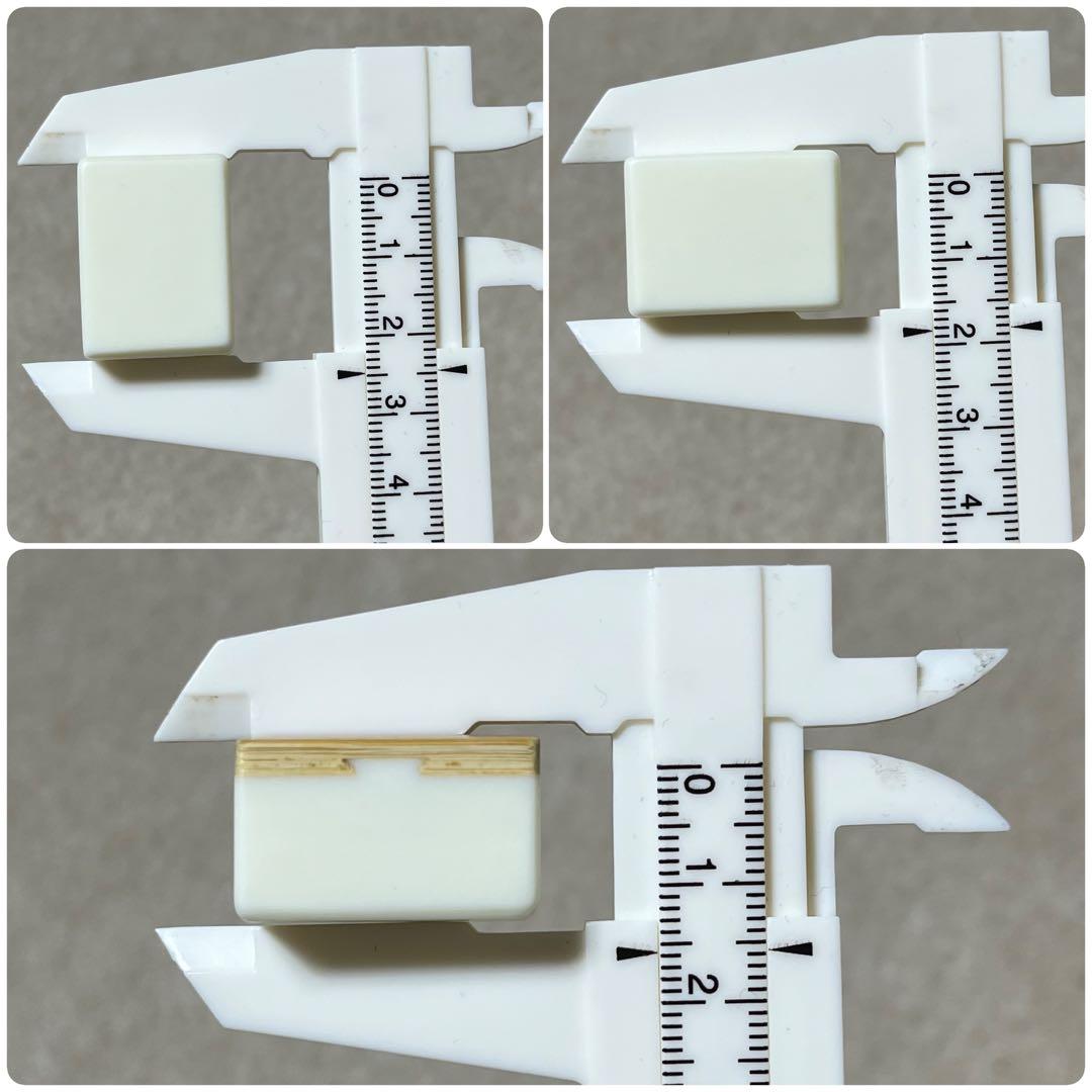 ミズノ丸一 麻雀牌 背竹 うめ 背竹牌 麻雀 赤ドラ 赤牌 竹牌