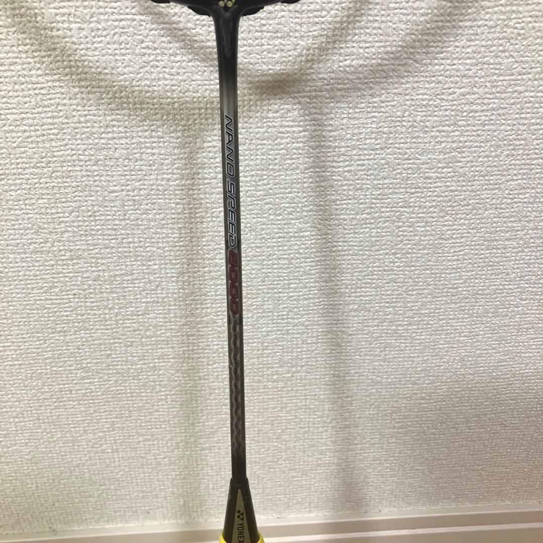 ヨネックス　ナノスピード8000