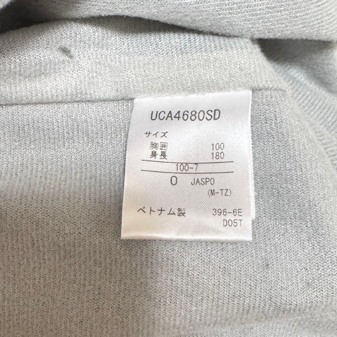 アンブロ　ウィンドブレーカー　セットアップ　サッカー　スポーツウェア　大きい