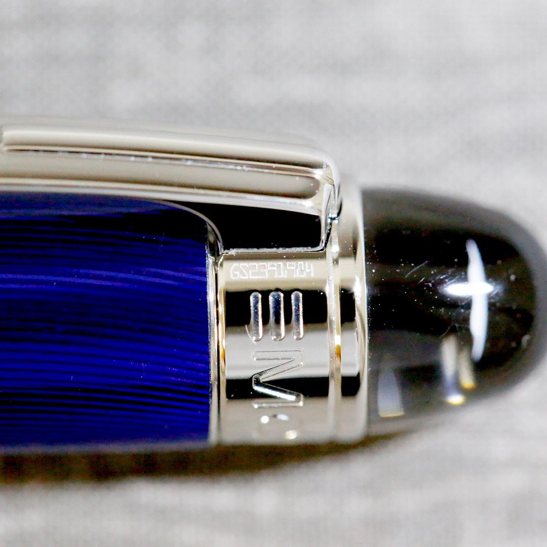 【極美品 送料込み】モンブラン ボールペン スターウォーカー クールブルー