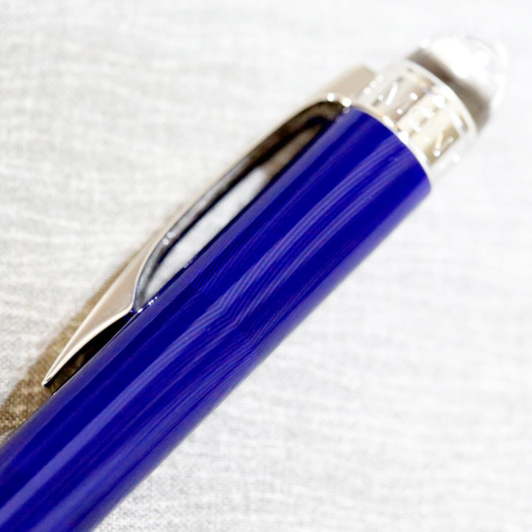 【極美品 送料込み】モンブラン ボールペン スターウォーカー クールブルー