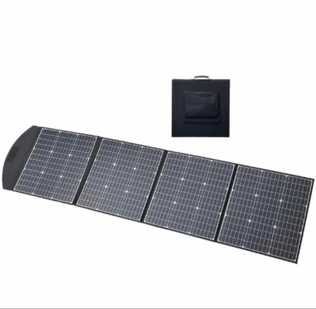 ワキタ ポータブルパワーステーション用 ソーラーパネル MPS-SC200