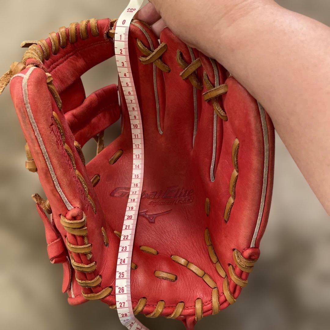 ミズノ Global Elite 少年軟式グローブ