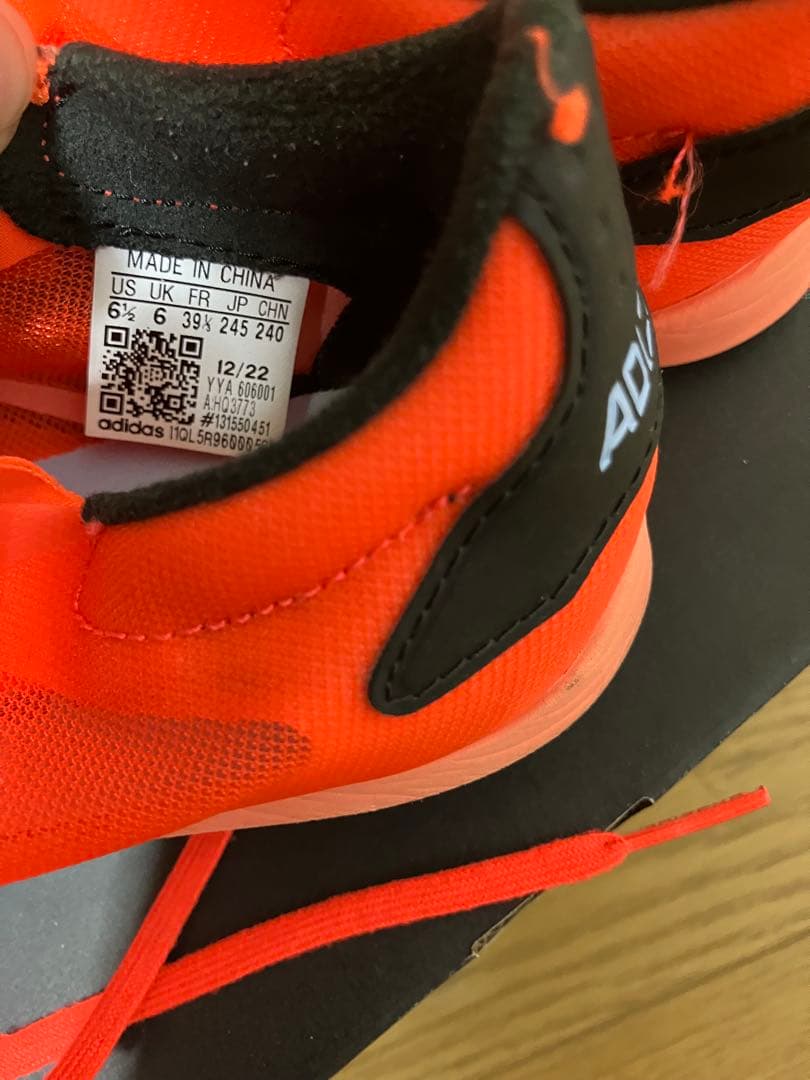 adidas adizero アンビション