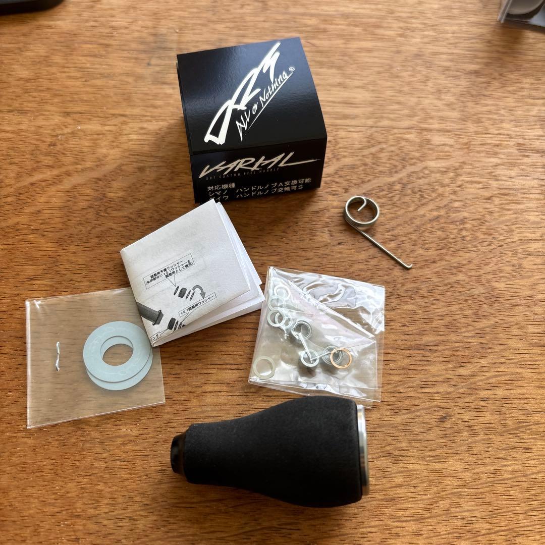 DRT バリアル カルフォームノブ ブラック