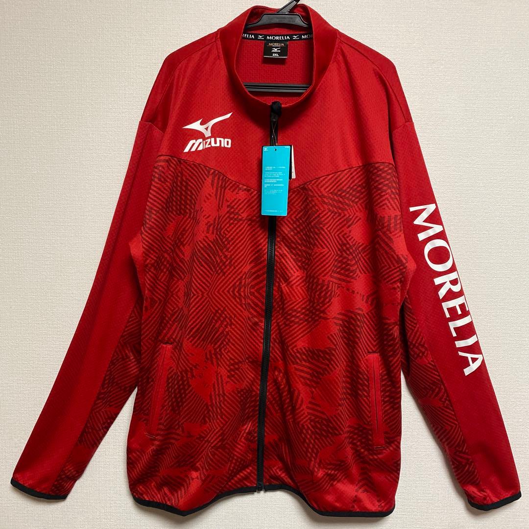 新品　モレリア　MORELIA ジャージ　トラックジャケット